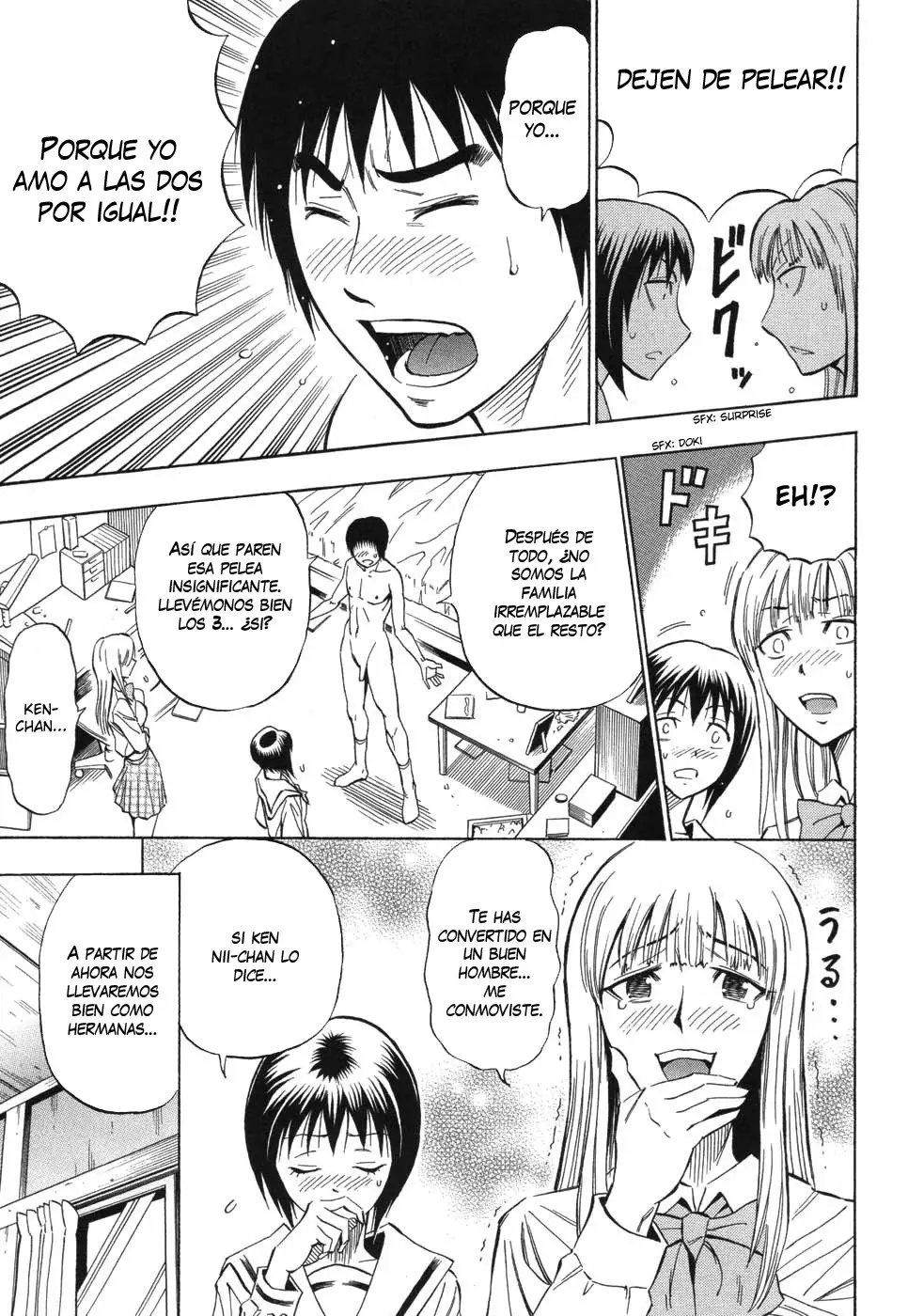 Bijin Kyoushi wa Bishounen ga Osuki