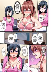 [Suishin Tenra] Switch bodies and have noisy sex! I can't stand Ayanee's sensitive body ch.1-3 [desudesu]
