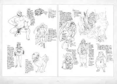 ALICESOFT ORION SCRIBBLES with CROQUIS ULTIMATE EDITION VOL.1 織音計画特別版 ラフ画集