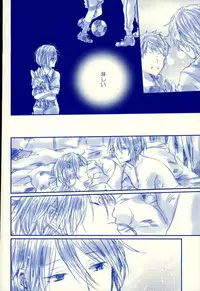 (SUPER25) [que (Oshio)] Meshimase! Tengoku (Ensemble Stars!)