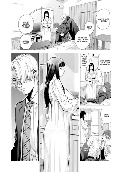 [HGT Lab (Tsusauto)] Tsukiyo no Midare Zake (Zenpen) Moonlit Intoxication ~ A Housewife Stolen by a Coworker Besides her Blackout Drunk Husband ~ Chapter 1 [English]