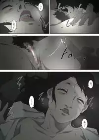 [Junk Center Kameyoko Bldg] Ryoushin ga Neteiru Shinshitsu ni Shinobikomi, Hahaoya ni Yobai o Kakeru Musuko no Hanashi.