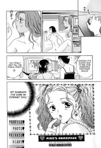 [Ooshima Towa] Berry Ecstasy [English] [Hentai-Enishi + Not4dawgs]