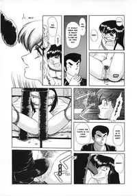 (C37) [Little Mermaid Henshuubu (Various)] LITTL MREMAID SELLECT (Maison Ikkoku) [English] [MisterJ167] [Incomplete]