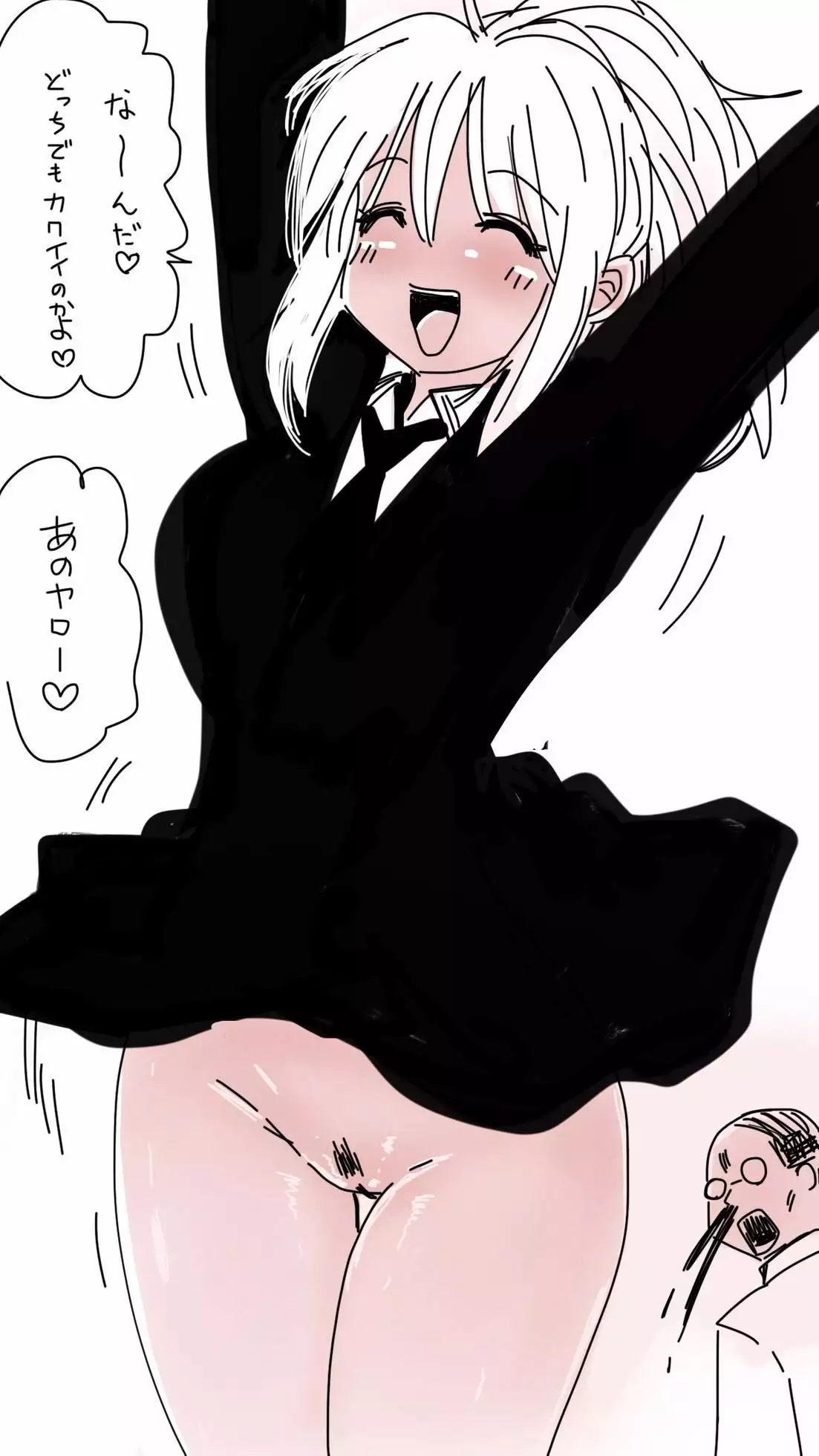 Onaco-chan no Enikki