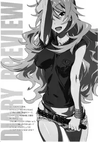 [SANDWORKS (Suna)] diary preview (THE IDOLM@STER)