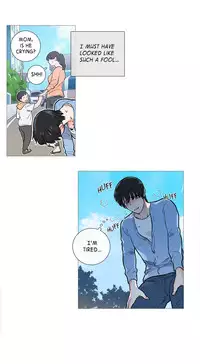 [The Jinshan] Sadistic Beauty Ch.1-22 (English) (Ongoing)