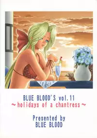 (CR33) [BLUE BLOOD'S (BLUE BLOOD)] BLUE BLOOD'S vol.11 (Dead or Alive Xtreme Beach Volleyball)