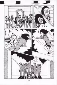 (C62) [A-office (Yumi Ichirou)] Kikan Yumi Ichirou Soukan Dai 3 Gou 2002 Nen Haru Gou (Dead or Alive, Sakura Taisen)