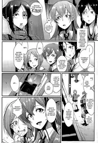 [Fan no hitori] Dolls (COMIC Mugen Tensei 2015-07) [English] [desudesu]