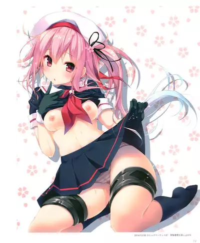 Kinokonomi konomi illustrations2 COSMIC HOLOGRAM PULSE2