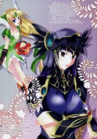 (C71) [Gensyokuhakoniwa (Kintoki)] Shoujo Houseki (Rozen Maiden)