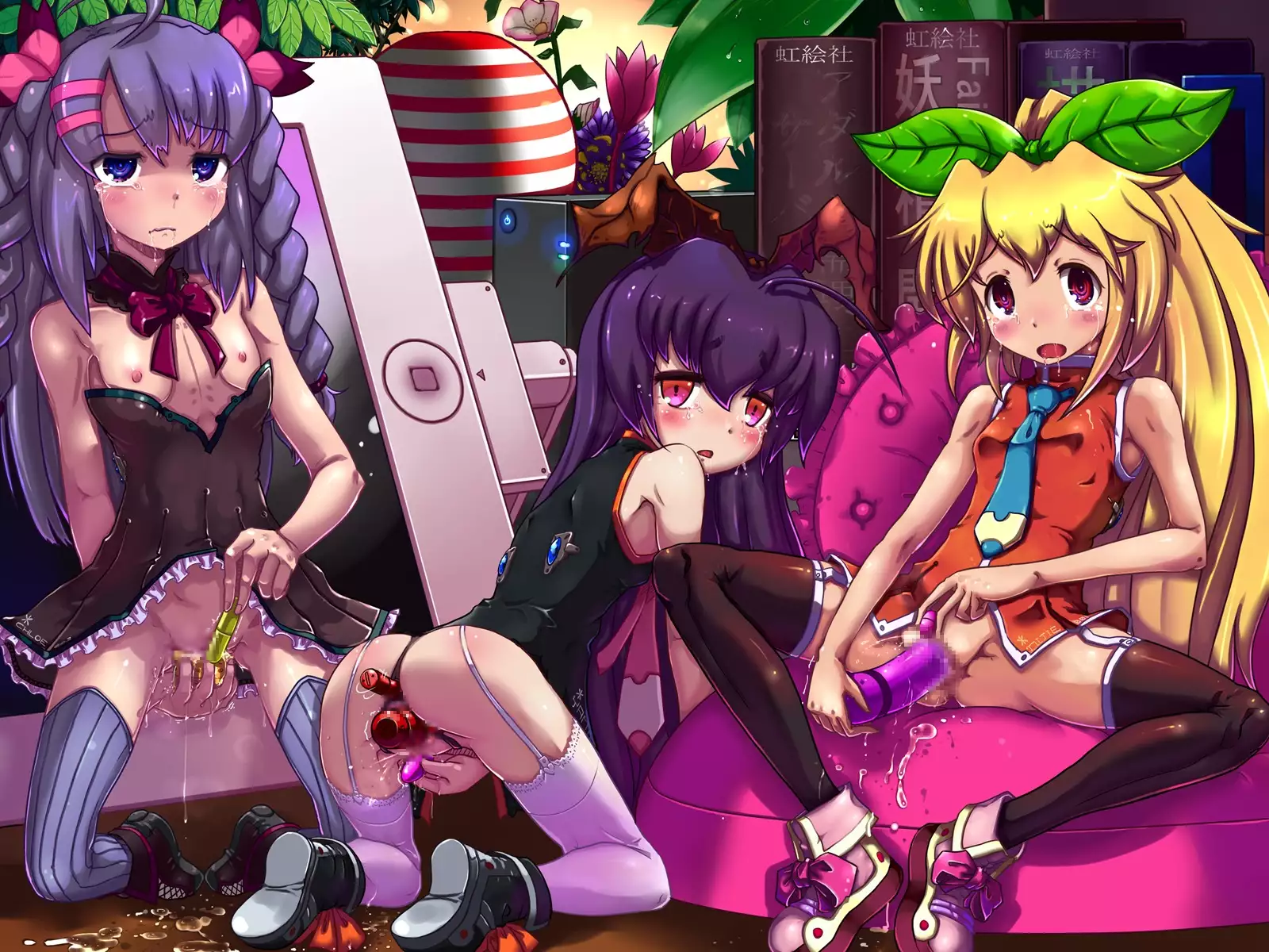 AOAKUA 'ELUA porno goods labratory Annual Report 2012