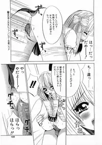 Comic POT 2003-02 (Vol 18)