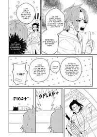 [shoco] Samurai Lover 1 [English] {Fujoshi Scans} [Digital]