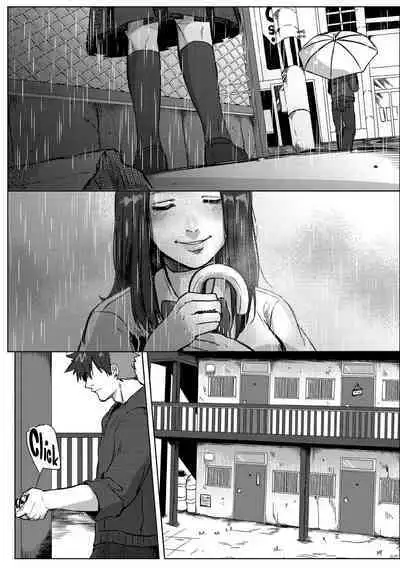 Nibiiro Planetarium: Chapter 2