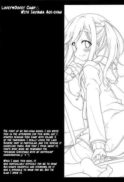 [BBG (Aoi Mikan)] Inuyama Aoi-chan to Icha Camp Soushuuhen | Lovey-Dovey Camp With Inuyama Aoi-chan (Yuru Camp) [English] [Panatical]