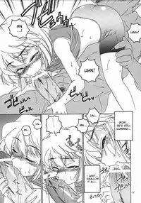 (C62) [Joshinzoku (Wanyanaguda)] Manga Sangyou Haikibutsu 05 (Detective Conan) [English] [desudesu]