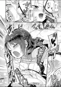 COMIC Reboot Vol. 01 [Digital]