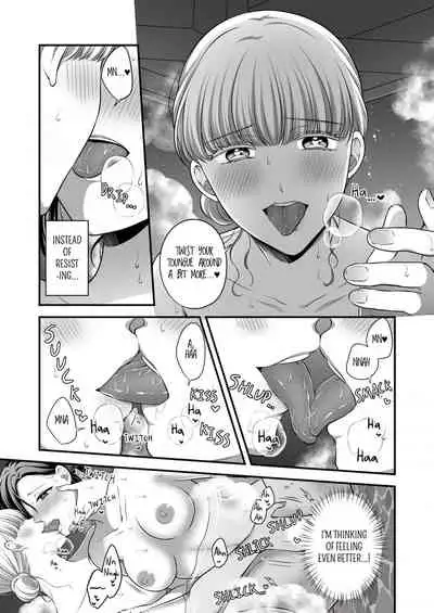 Aishite Ii no wa, Karada dake 2 - Onsen Ryokou no Yoru