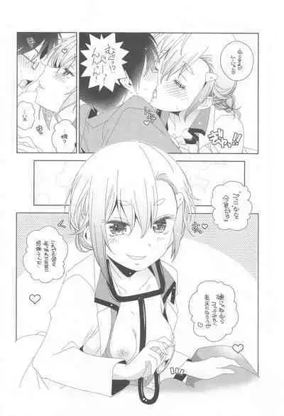 (SC2021 Spring) [Maruarai (Arai Kazuki)] Mayu no Jidai w (Bokutachi wa Benkyou ga Dekinai)