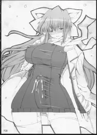 (Futaket 6) [Doronuma Kyoudai (RED-RUM)] La·Lill·Le·Lon