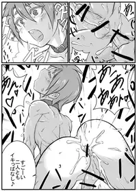 [NOWHERE (NONAME)] Yoru no Kao wa Enkou Shounen ~Aki-chan no Hitori Shigotohen~ [Digital]