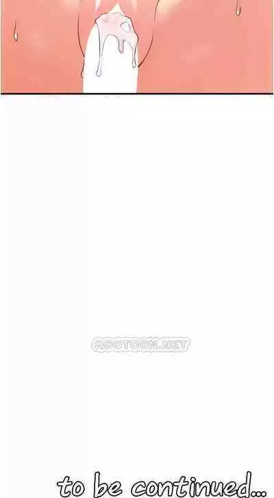 Elf Who Likes to be Humiliated Chapters 31 to 40