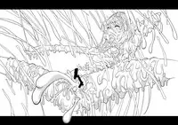 [Hinoki Buro (Hinoki)] Hakudaku Oujo (Kaibutsu Oujo) [Digital]