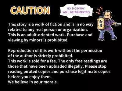 Tsubasa no Chounyuu Channel Haishin-chuu! | Like and Subscribe to Subasa's Breast Growth