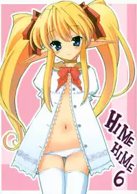 (C65) [STUDIO HIMAWARI (Hinata Kyosuke)] HIME HIME 6 (Pastel Chime)