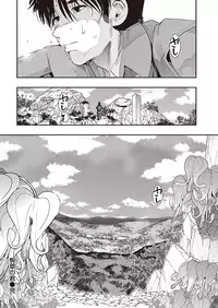 COMIC Kairakuten Beast 2016-10 [Digital]