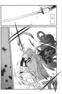 [Maki Murakami] Gamerz Heaven Director's Cut Volumes