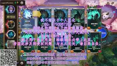 したたか後輩ちゃんに搾られまくって結婚するまでのお話