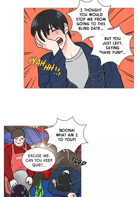 Sadistic Beauty Ch.1-34