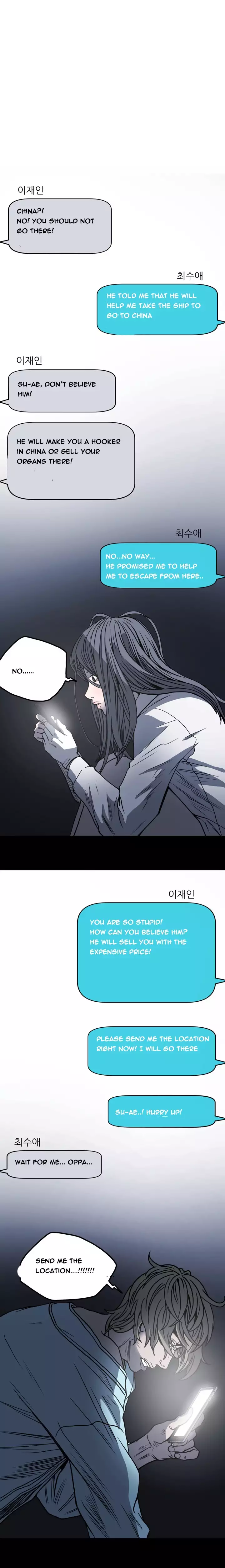 Kitsch | Disrespectful Bitch Ch. 1-64