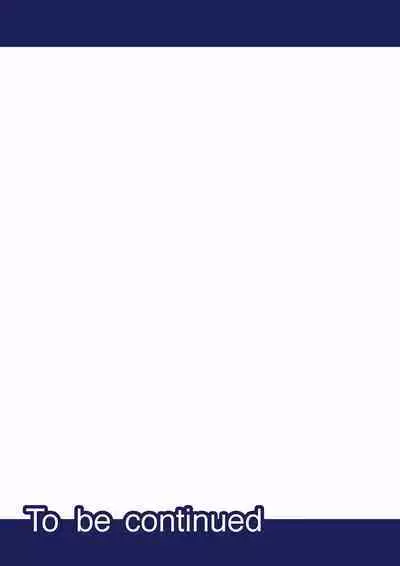 Even if you call it love 01-23