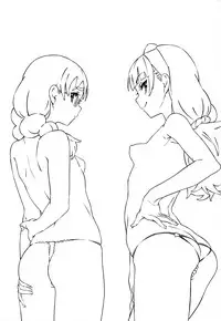 (C88) [zero-sen (xxzero)] Shiritsu Noble Gakuen Seitokai (Go! Princess PreCure) [Chinese] [沒有漢化]