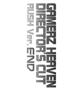 [Maki Murakami] Gamerz Heaven Director's Cut Volumes