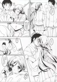 [Studio Aruta (Kusui Aruta)] School Idol ga Iru Fuuzoku ga Arutte Hontou desuka? 3 Erichika to Khorosho Time!! Hen (Love Live!)