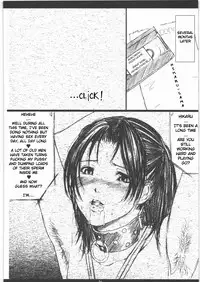 (C62) [M (Amano Ameno)] Akari wa M ~Choukyouhen~ | Akari is a Masochist (Hikaru no Go) [English] [Tsuine]