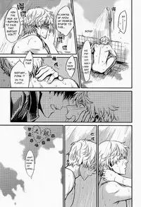 (Hiji-Gin Yoroshiku Onegai shimasu) [3745HOUSE (MIkami Takeru)] Hallo! Mr.Stupid (Gintama) [English] [valc21]