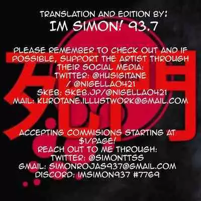 Kiriko ni Saimin de Iryou Koui to Shoushite Ecchi na Koto o suru Hon | A book about casting hypnosis on Kiriko to make her do lewd stuff as medical treatment