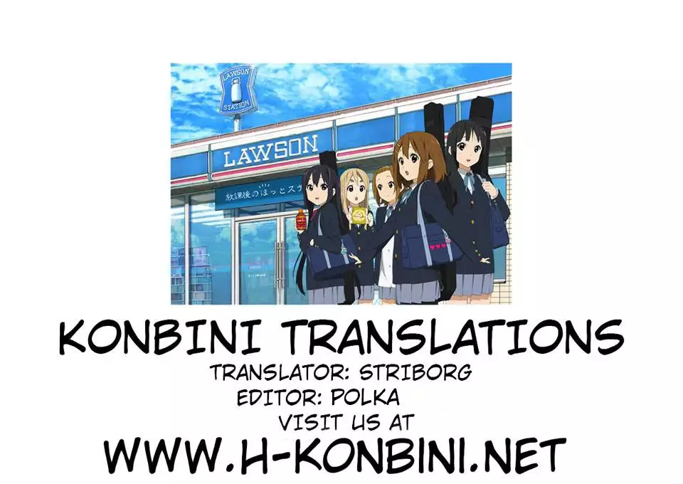 Shin In Nindou - TsunaHina Dorei Awahime Haramase Jigoku Hen