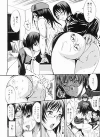 [Shimon Ryuushirou] Sex Teacher