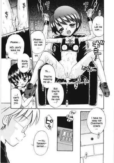 Mori no Naka no Shoujo | Girl in the forest Ch 1-8