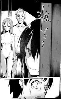 (C90) [Nagomiyasan (Suzuki Nago)] Shoujo M -ep.3- [Chinese] [阿爸个人汉化]