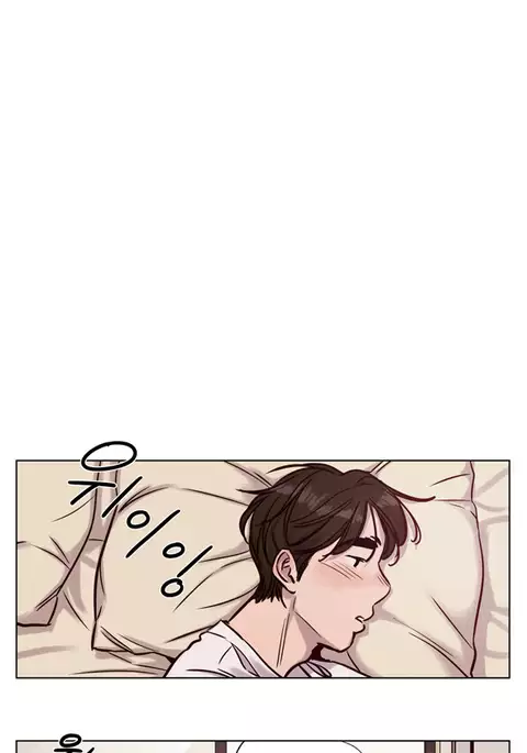 Atonement Camp Ch.1-40