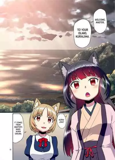(C99) [Fumotono Mikoto] Me Ga Sametara Kemomimishoujo ni Natteita Ohanashi - The Story of How When I Woke Up, I Had Become an Animal-Eared Girl [English] [Panatical]