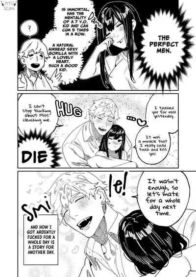 Pygmalion no Kyuuseishu wa Seishin Nenrei 7-sai no Big Love Monster. | Pygmalion's Savior is an Immature Monster